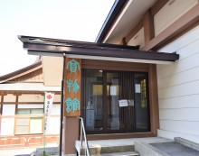 P33追加_改修後の宝物館入口